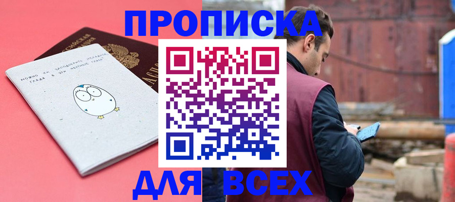 форма 3 в Жигулёвске